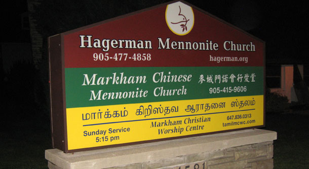 The Coming Multi-Cultural Church